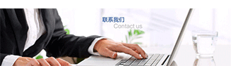 臨朐縣海源環(huán)保設(shè)備有限公司